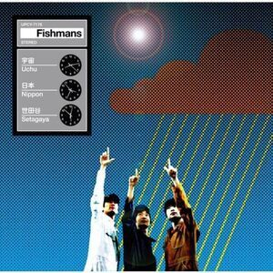 Fishmans - Uchu Nippon Setagaya  CD